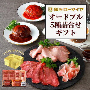 y |Cg 10{ 12/5+撅150~OFF N[| Ώہz Ε NX}X I[hu Mtg [Xgr[t [Xg|[N n no[O Zbg l \[Xt 575g XCX  