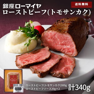 Mtg gTJN [Xgr[t \[Xt  [}C l Zbg    v[g Hi ̂ j  a j 蕨 FOp  oYj