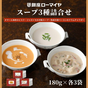 Ε Mtg [}C X[v 3 9 l Zbg 퉷 Hi p I}[CV rXN rV\[Y N`E_[ ␻X[v gg j v[g Ԃ j oY