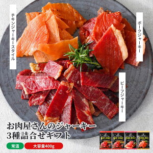 y |Cg 10{ 12/5+撅150~OFF N[| Ώہz Ε Mtg W[L[ 3 l 100g×4 r[t |[N `L X^C v[g  {ނ { e ܂ sH o