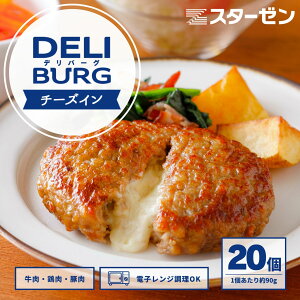 y r[Tz Ⓚ `[YC no[O Hi 90g×5×4 1.8kg `[Y `  Ɩp dqW ٓ  y BBQ Đ M  