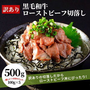 󂠂 јa [Xgr[t ؗ 500g 100g ×5 Y a   Ⓚ Hi ܂ y ThCb`   HiX Mtg t[hX팸 ~ a  v[g d