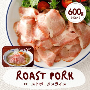 Vi [Xg|[N XCX 300g ×2 600g Ɩp Hi  [X e Ⓚ ؓ ⓀHi y  ܂ e Mtg ĂȂ v[g MHi gbsO 