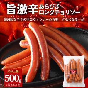 |h `\[ 500g 15{ Ⓚ Hi т ECi[ BBQ \[Z[W O |[NECi[ ؓ e Hi h ٓ  ܂  h r[ AEghA 