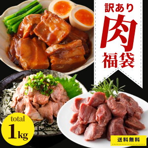 󂠂   Hi 3 1kg Ⓚ Ɩp AEgbg 킯 ؊p p [Xgr[t a јa I[XgAY  J[ V`[ y  ٓ l lߍ킹