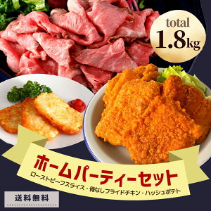 [Xgr[t Ȃ tCh`L nbV|eg 1.8kg Zbg Ɩp   ̓ ̓ e ⓀHi  ܂ y  { `L  Hi I[hu 蕨 