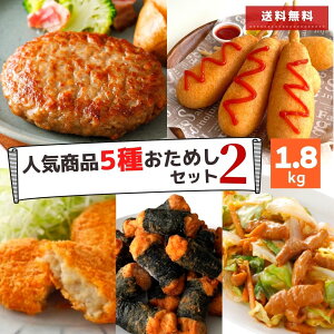 ⓀHi y  5  1.8kg no[O RbP z ̂芪 `L AJhbO Zbg e Ɩp ٓ  ܂  ē BBQ 蕨 ȒP