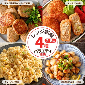 󂠂 Ⓚ y   4 2.8kg ⓀHi Ɩp Hi AEgbg no[O `[n YΏ ڂ񂶂 `Jc ȒP ȕ l ٓ  j`C  Đ W