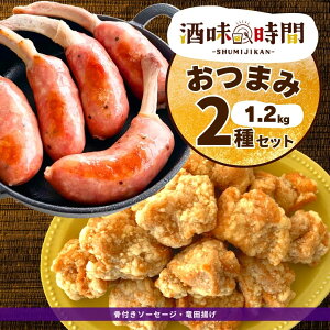 yʏ퉿i15%OFFz ܂ 2 Zbg 1.2kg t \[Z[W cg Ɩp Ⓚ y ⓀHi т l ٓ  BBQ Lv { ؓ dqW ӎ { g 