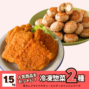Ⓚ y 2 v1.5kg ~j no[O `[Y Ȃ tCh`L l Zbg ЂƂ g ٓ  Hi  dqW ` q `[YC RR 炠 