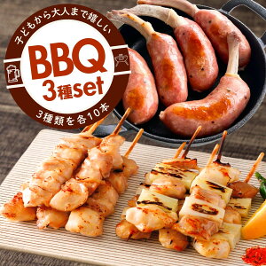 BBQ  3 l Zbg v1kg e 10{ 10l Ē t \[Z[W  ˂  Ⓚ t tN Ă  M {   ^CY tȂ lM ˂ ܂  