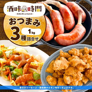 yʏ퉿i15%OFFz ܂ 3 1kg t \[Z[W у`L ؃z Zbg l Ɩp т ECi[ g `L Y tz Ⓚ y Hi r[ 