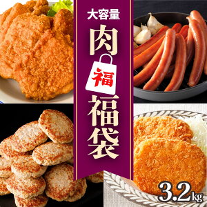 �y �|�C���g 10�{ 12/26���z���� �� �H�i 2026 4�� 3.2kg �Ⓚ�H�i �Ⓚ ��e�� �n���o�[�O �t���C�h�`�L�� �`�L�� �g���� �y�� ���g�� �\�[�Z�[�W �����O �E�C���i�[ �R���b�P ���� �܂Ƃߔ��� �Z