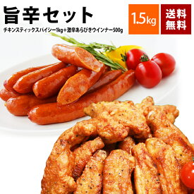 楽天市場 業務用冷凍食品の通販 楽天市場 業務用冷凍食品の通販