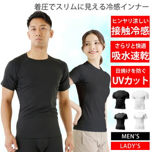 ⊴Ci[ Y fB[X ڐG⊴ RvbVEFA Ci[Vc  g[jOEFA jOEFA X|[cEFA StEFA