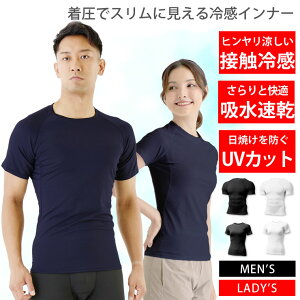 ⊴Ci[ Y fB[X ڐG⊴ RvbVEFA Ci[Vc  g[jOEFA jOEFA X|[cEFA StEFA