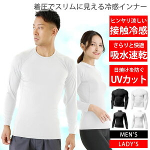 ⊴Ci[ Y fB[X ڐG⊴ RvbVEFA Ci[Vc  g[jOEFA jOEFA X|[cEFA StEFA