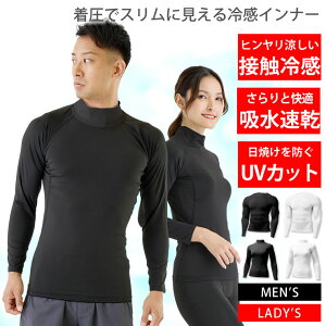 ⊴Ci[ Y fB[X ڐG⊴ RvbVEFA Ci[Vc  g[jOEFA jOEFA X|[cEFA StEFA