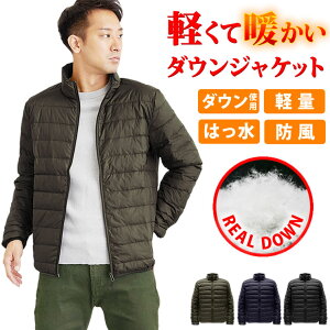 _EWPbg Y h ͂ h h Wp[ j ~   AE^[ _EWPbg g y