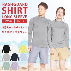 bVK[h Y fB[X ⊴fނŋCǂ UPF50+ UVJbg98% ωH   j AEghA Lv ނ C C  yAbN