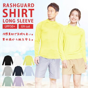 bVK[h Y fB[X ⊴fނŋCǂ UPF50+ UVJbg98% ωH   j AEghA Lv ނ C C  yAbN