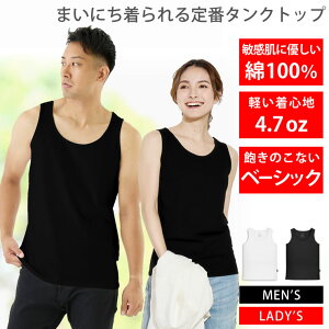 ^Ngbv Y fB[X 100% m[X[u Ci[ Vc   KEFA tBbglX g[jOEFA jOEFA X|[cEFA