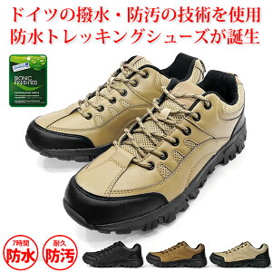 oRC h gbLOV[Y Xj[J[ Y fB[X C V[Y oRC oR AEghA Lv