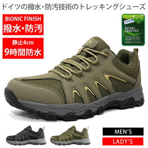 gbLOV[Y hCc̝ h 4cm/9Ԗh oRC h Xj[J[ Y fB[X C V[Y EH[LOV[Y oR Lv ނ