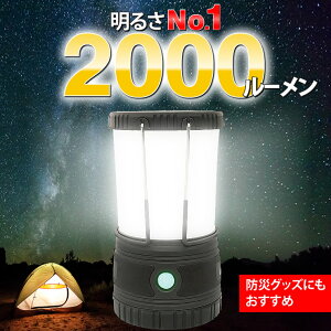 LED ^ ŋ2,000[ Lv AEghA oR LED^ LEDCg hЃObY ^ Lv