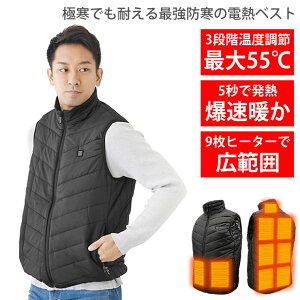 dMxXg h 9̃q[^[ h dM M M xXg Y fB[X WPbg q[^[ dMxXg h