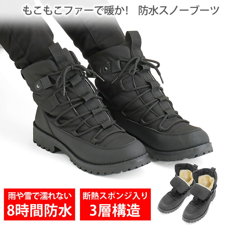 楽天市場】スノーブーツ レディース 防水 裏起毛のファーで暖かい 撥水 