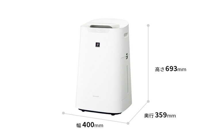 楽天市場】シャープ/SHARP 加湿空気清浄機 KI-LX75-W プラズマ  
