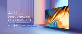 ハイセンス/Hisense　4K液晶テレビ　55型（55インチ/55V)　55A6H