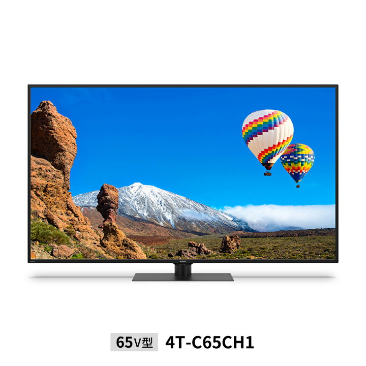 楽天市場】【新品】シャープ/SHARP 4Kダブルチューナー内蔵液晶テレビ 