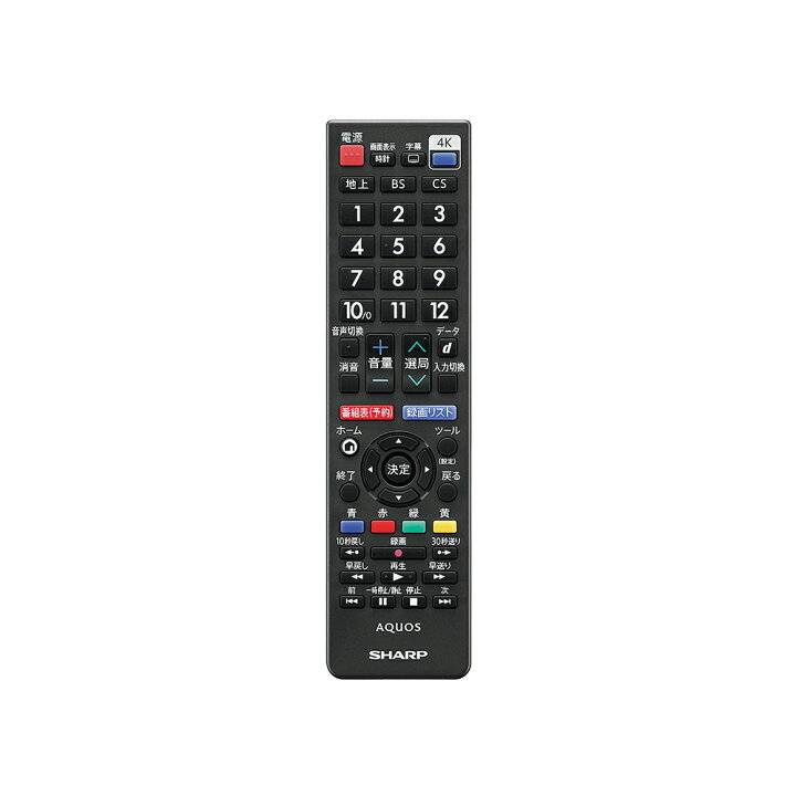 楽天市場】【新品】シャープ/SHARP 4Kダブルチューナー内蔵液晶テレビ 