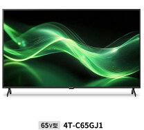 楽天市場】シャープ sharp 65v型の通販
