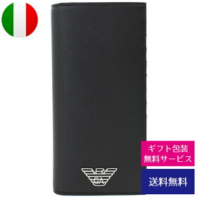 エンポリオアルマーニ 長財布 Y4R170-YLA0E-81072