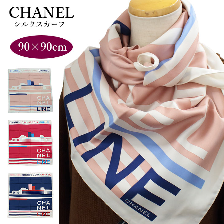 楽天市場】chanel スカーフ 新品の通販