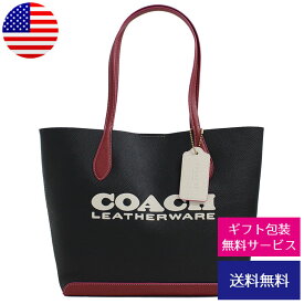 コーチ COACH トートバッグ レディース 本革 レザー A4対応 キア トート カラーブロック CB LTR KIA TOT ブラス×ブラック マルチ(CE734 B4/M2 B4/BLACK MULTI)【新品】【ブランド】プレゼント ラッピング無料 ギフト 送料無料 あす楽 父の日 母の日 誕生日