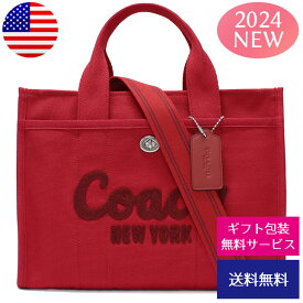 【クーポンあり】コーチ COACH トートバッグ レディース ショルダーバッグ CARGO TOTE A4対応 13インチノートPC収納可 オフィス 通勤 通学 人気 レッド 赤 CP158 LHF8Q LH/1941 RED 【新品】【ブランド】プレゼント ラッピング無料 ギフト 送料無料 父の日 母の日 誕生日