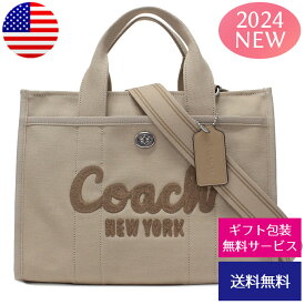 コーチ COACH トートバッグ レディース ショルダーバッグ CARGO TOTE A4対応 13インチノートPC収納可 オフィス 通勤 通学 ロゴ ベージュ (CP158 LHVRA LH/DARK NATURAL) 【新品】【ブランド】プレゼント ラッピング無料 ギフト 送料無料 あす楽 父の日 母の日 誕生日