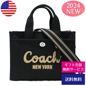 【クーポンあり】コーチ COACH トートバッグ レディース ショルダーバッグ CARGO TOTE26 コンパクト 小さめ ミニバッグ オフィス 通勤 通学 カジュアル ブラック CP164 LHBLK LH/BLACK 【新品】【ブランド】プレゼント ラッピング無料 ギフト 送料無料 父の日 母の日 誕生日