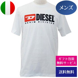 ディーゼル メンズ半袖Tシャツ ウェア アパレル カジュアルTシャツ 丸首 T-JUST-DIVISION MAGLIETTA DIESEL 00SH0I-0CATJ-100【新品】【ブランド】【日時指定不可】プレゼント ラッピング無料 ギフト 送料無料 父の日 母の日 誕生日