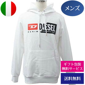 ディーゼル メンズフード付き長袖パーカー ウェア アパレル プルオーバー スウェット S-GIRK-HOOD-CUTY SWEAT-SHIRT DIESEL A00339-0IAJH-100【新品】【ブランド】プレゼント ラッピング無料 ギフト 送料無料 あす楽 父の日 母の日 誕生日