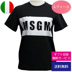 MSGM エムエスジーエム レディース半袖Tシャツ ウェア アパレル 2641MDM95 99//2641MDM95-99【新品】【ブランド】【日時指定不可】プレゼント ラッピング無料 ギフト 送料無料