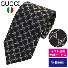 【クーポンあり】グッチ ネクタイ GUCCI レギュラータイ シルク モノグラム GGロゴ 456524 4B002 1079//456524-4B002-1079-HC【新品】【ネクタイ ブランド】【ブランド】プレゼント ラッピング無料 ギフト 送料無料 あす楽 父の日 母の日 誕生日