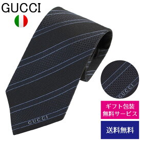 グッチ ネクタイ GUCCI レギュラータイ シルク ストライプ ワンポイントロゴ 499694 4B002 4100//499694-4B002-4100-HC【新品】【ネクタイ ブランド】【ブランド】プレゼント ラッピング無料 ギフト 送料無料 あす楽 父の日 母の日 誕生日