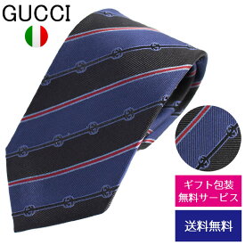 【クーポンあり】グッチ ネクタイ GUCCI レギュラータイ シルク ストライプ GGロゴ インターロッキングG 499696 4B002 4074//499696-4B002-4074-HC【新品】【ネクタイ ブランド】【ブランド】プレゼント ラッピング無料 ギフト 送料無料 あす楽 父の日 母の日 誕生日