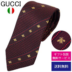 グッチ ネクタイ GUCCI ナロータイ スリムタイ 細身タイ シルク ストライプ　ビー(ハチ) 451528 4E002 6174//451528-4E002-6174-HC【新品】【ネクタイ ブランド】【ブランド】プレゼント ラッピング無料 ギフト 送料無料 あす楽 父の日 母の日 誕生日