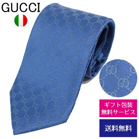 【クーポンあり】グッチ ネクタイ GUCCI レギュラータイ シルク モノグラム GGロゴ 456520 4B002 4300//456520-4B002-4300-HC【新品】【ネクタイ ブランド】【ブランド】プレゼント ラッピング無料 ギフト 送料無料 父の日 母の日 誕生日